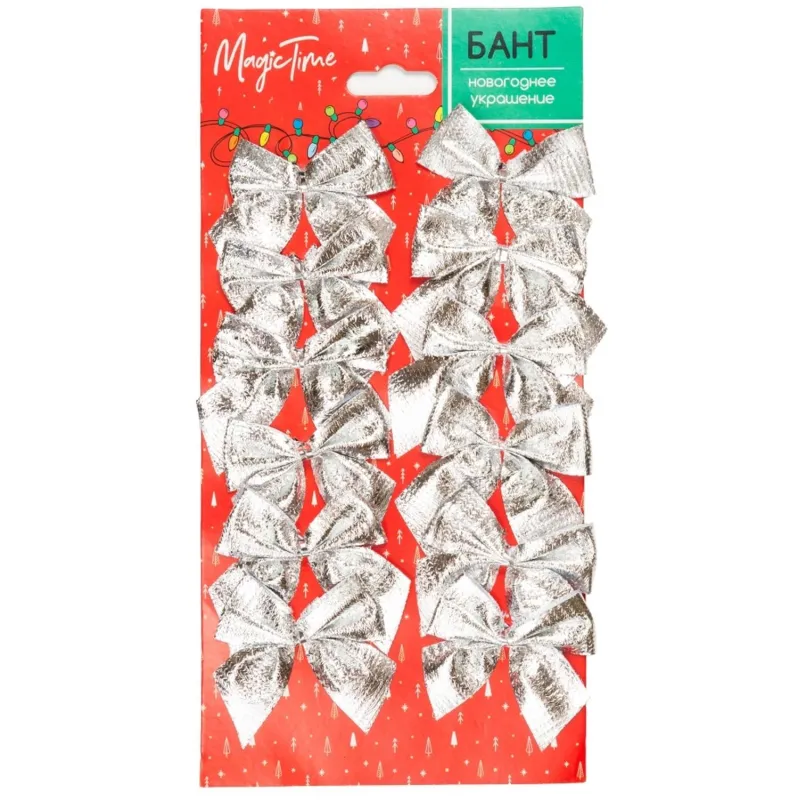 Бант новогодний из полиэстера, наб.12 шт / 5х5x0,01см арт.93279 Magic Time 2118855