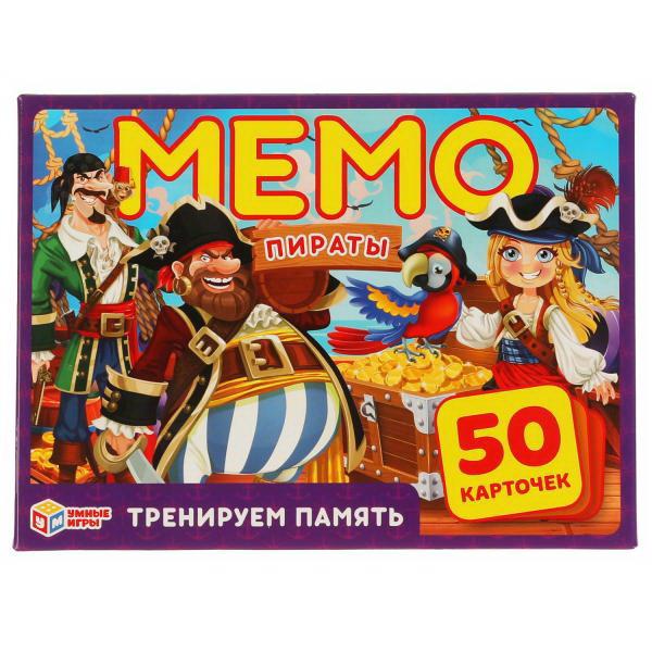 Карточная игра Мемо: Пираты 4680107921260