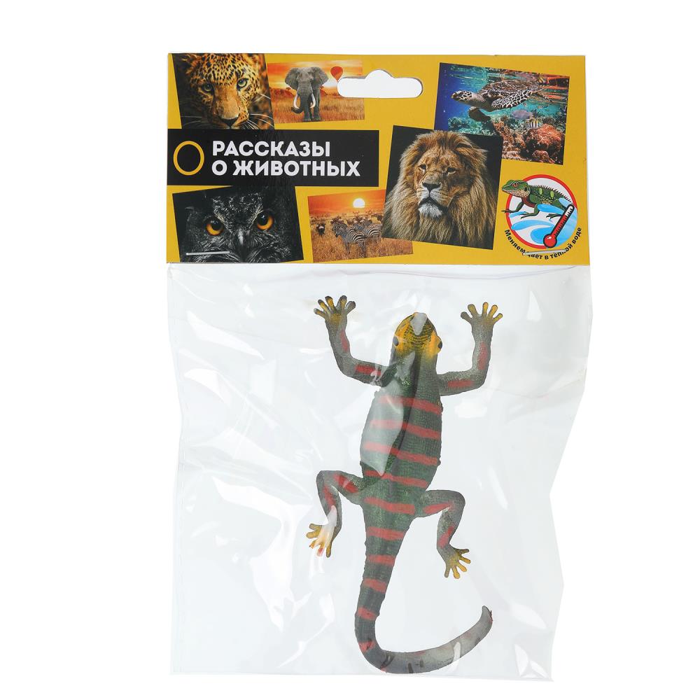 Игрушка Ящерица, 15 см. 1 шт. "Рассказы о животных" Играем Вместе 2407Z0421-R2