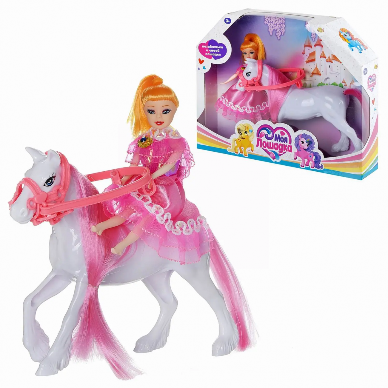 Игровой набор ABtoys Моя лошадка Куколка и белая лошадка PT-01458/белая