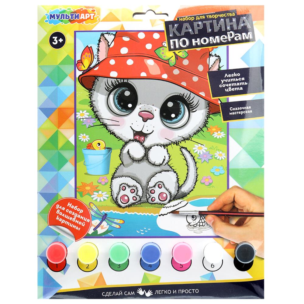 Раскраска по номерам 17х23 см. "Котик в панаме" MultiArt CANV17X23-113704