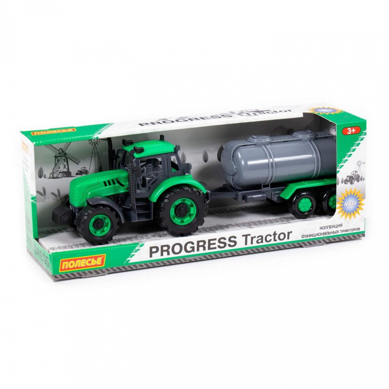 Трактор Полесье Прогресс с прицепом-цистерной инерция зелёный П-91567