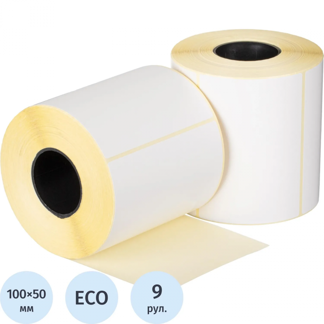 Термоэтикетки ЭКО 100х50, 1000 шт/рул, вт.76, 9 рул/уп 2270750