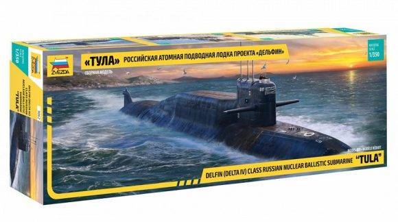 Модель Российская атомная подводная лодка «Тула» проекта «Дельфин» Звезда 9062