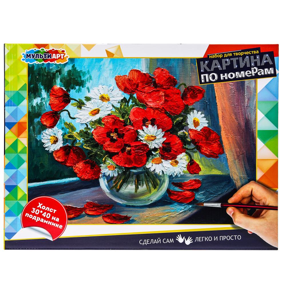 Картина по номерам 30х40 см. маки MultiArt CANV30X40-MULTI12 (24) (24)