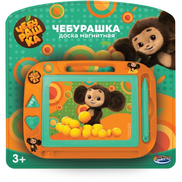 Доска для рисования Чебурашка трафарет, магнитная, 2 печати Играем Вместе HS8006KSCHE (48)