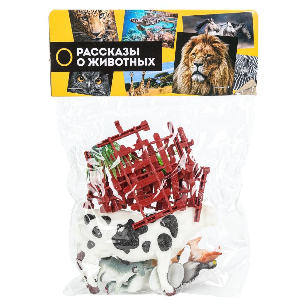 Пластизоль Домашние животные, 7 шт. Играем Вместе B1816022-R