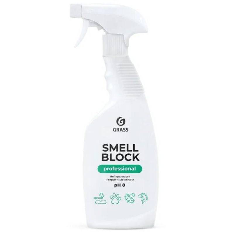 Профхим нейтрализатор запаха,ароматизатор Grass/Smell Block PROF 0,6л_т/р 1313065