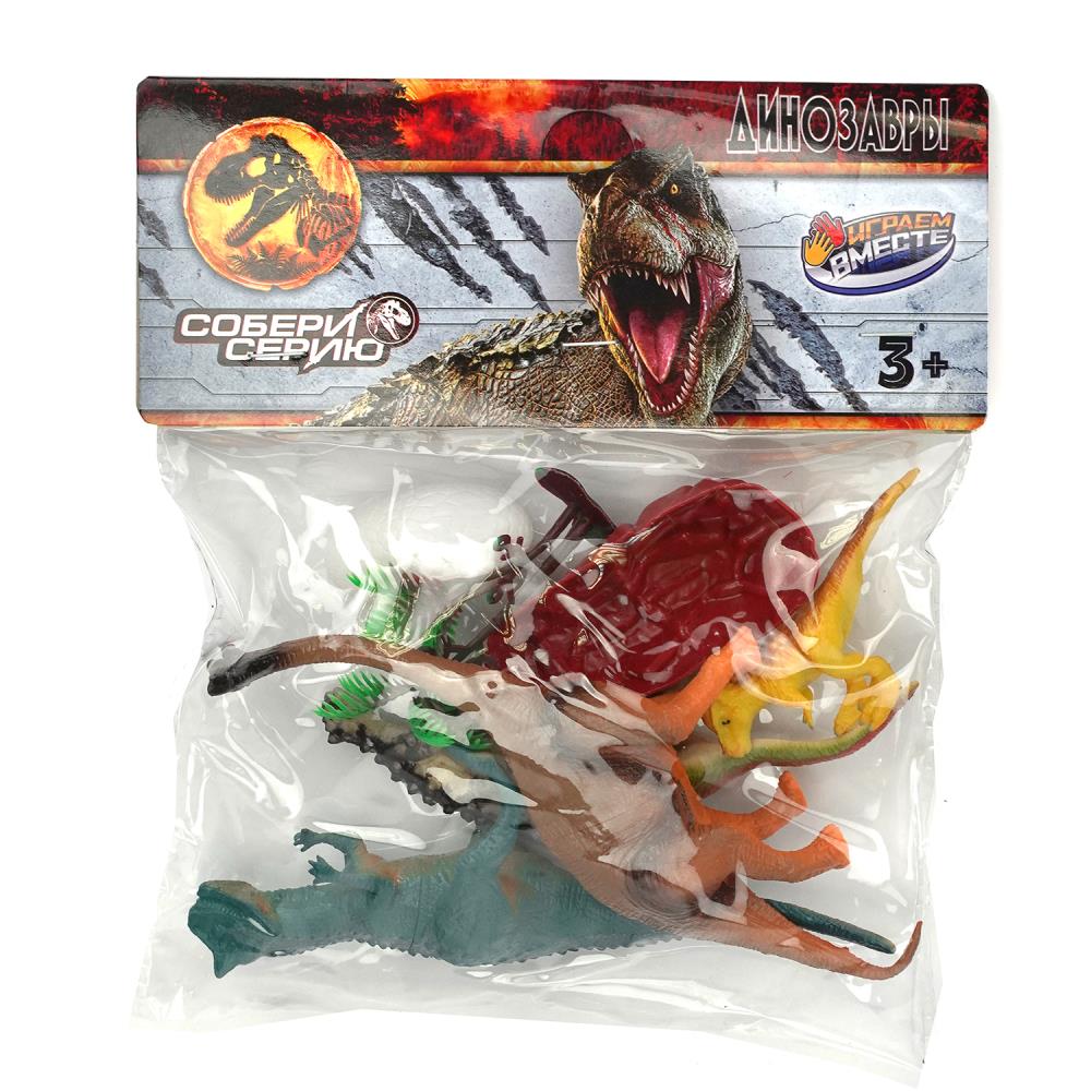 Игрушки пластизоль набор из 5-ти динозавров Играем Вместе 2304Z0160-R