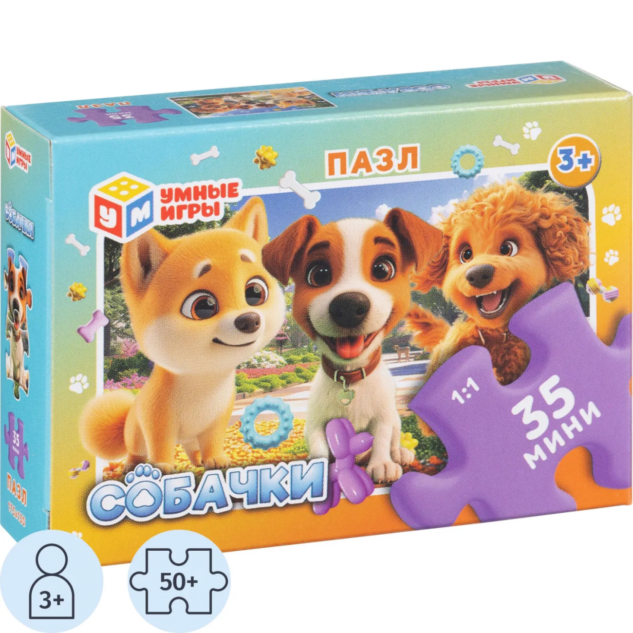 Пазл микс №13, 35 эл-тов. 32шт/уп Умка 2358538 4630395004763