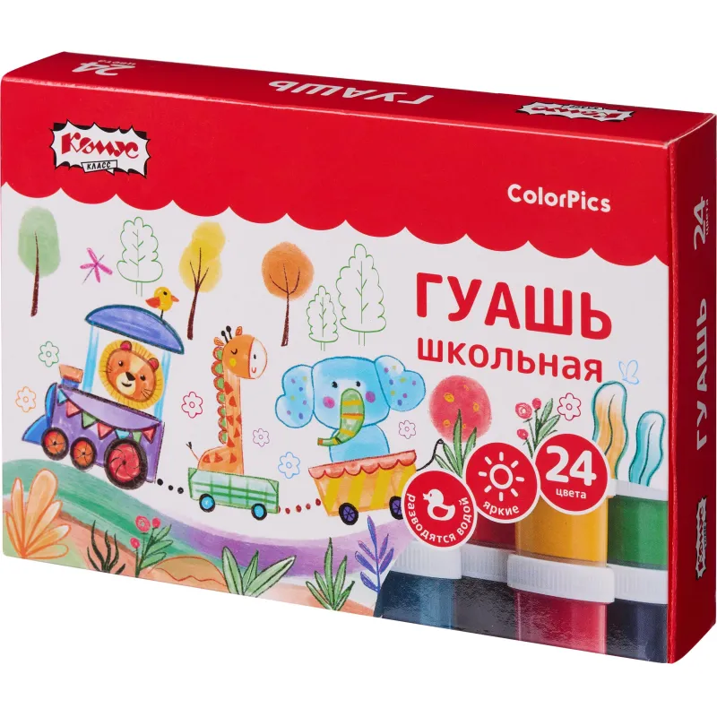 Гуашь Комус Класс ColorPics набор 24 цвета, 10 мл 1691634