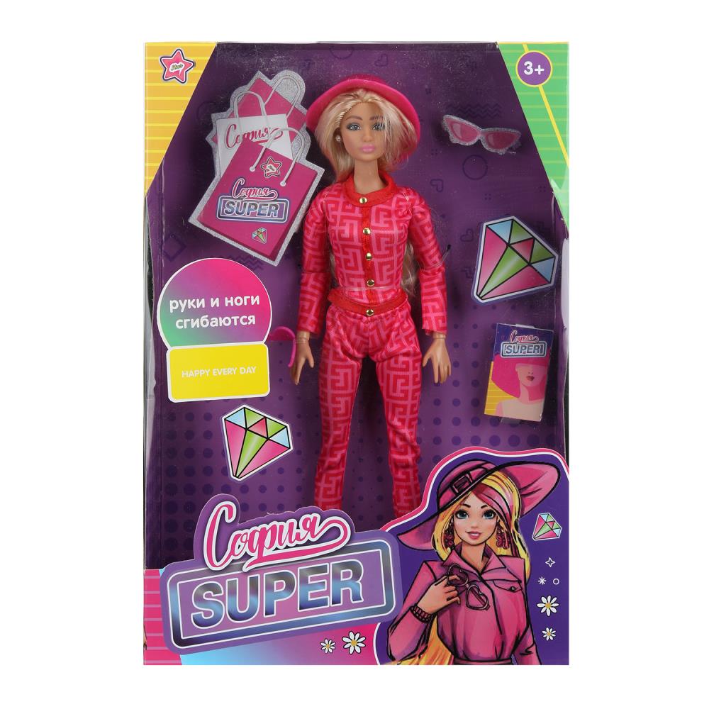 Кукла в стильной одежде, София, руки и ноги сгибаются, 29 см. Карапуз SFS-13-BB-B-WOD