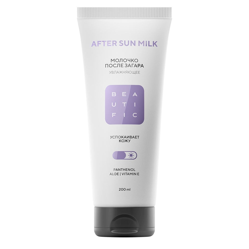 BEAUTIFIC Aftersun Milk Молочко успокаивающее после загара с пантенолом 200 мл 4610172180552