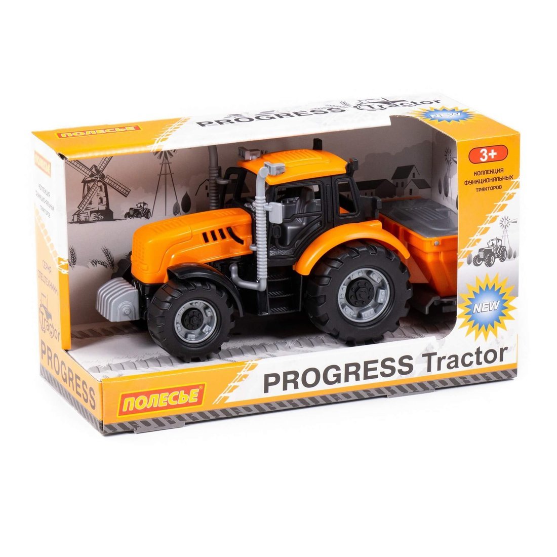 Трактор Прогресс сельскохозяйственный инерционный (оранжевый) Полесье 91246