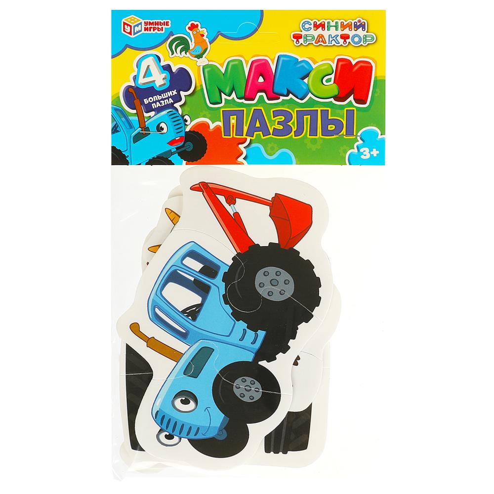 Макси-пазлы Синий трактор, 4 пазла Умные игры 4660254420076