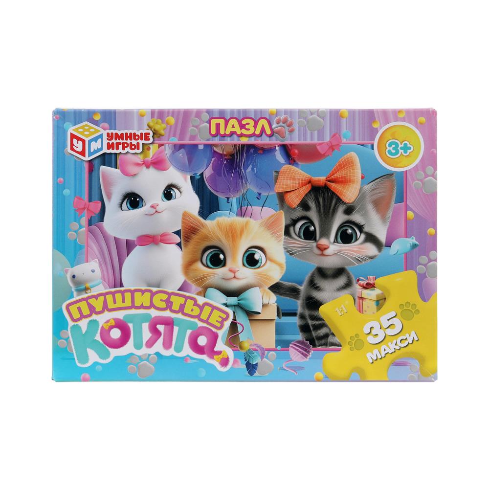 Макси-пазлы Пушистые котята, 35 деталей Умные игры 4630395053723