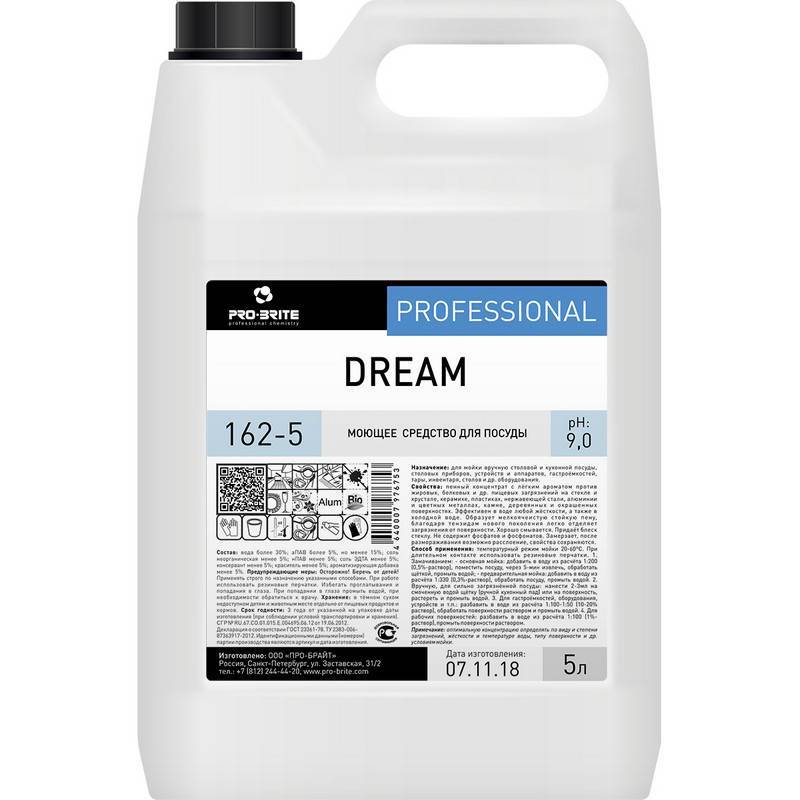 Средство для ручного мытья посуды Pro-Brite Dream 5 л (концентрат) 162-5 604985