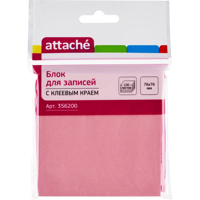 Стикеры Attache 76x76 мм пастельные розовые (1 блок, 100 листов) 356200