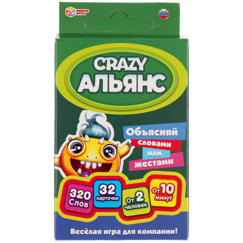 Карточная игра Crazy Альянс, 32 карточки, серия Умные игры 4680107902306
