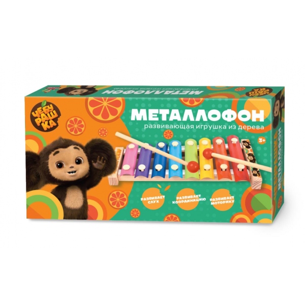 Игрушка деревянная "Чебурашка" металлофон Буратино игрушки из дерева BRT48