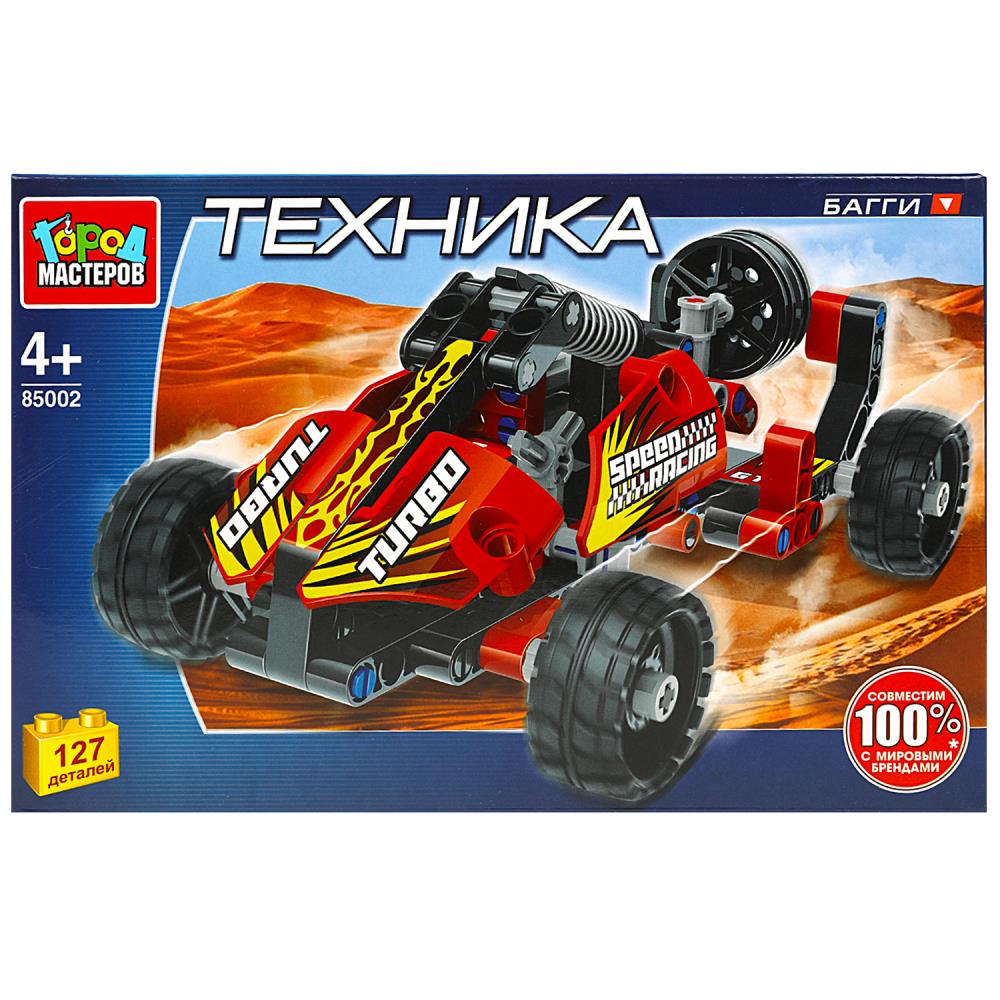 Конструктор Багги, 127 дет. Город Мастеров 85002-KY