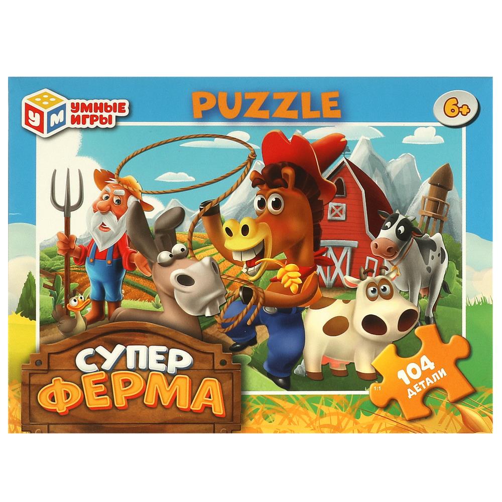Пазл Суперферма, 104 детали Умные игры 4660254430211