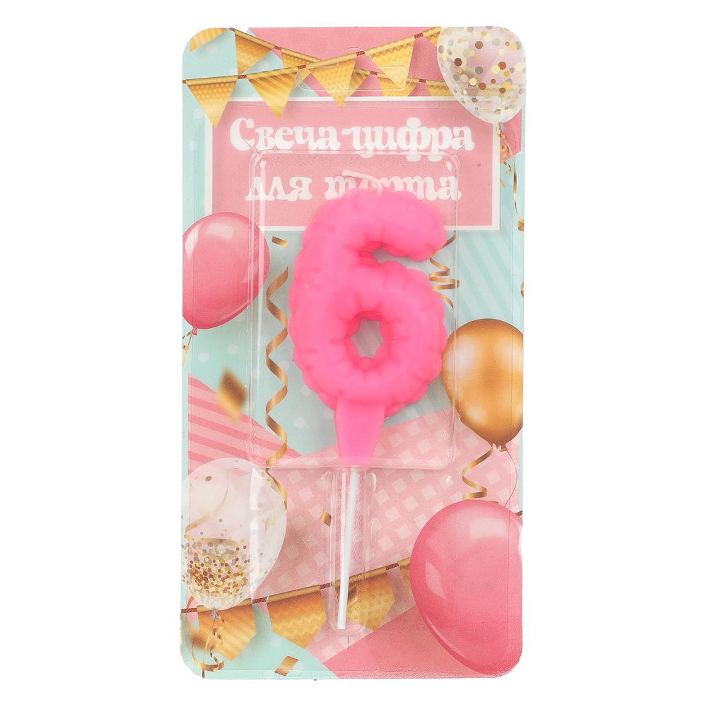 Свечи для торта цифра 6 розовая "С Днем Рождения" Чудо праздник CC-129144-HB