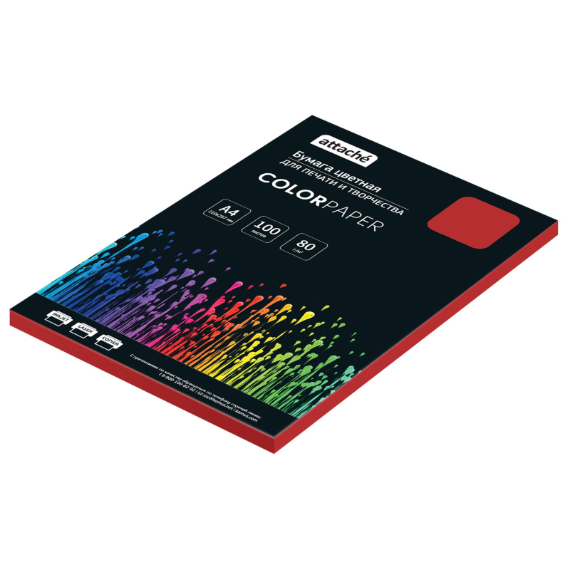 Бумага цветная Attache (красный интенсив) 80г, А4, 100 л 1776492