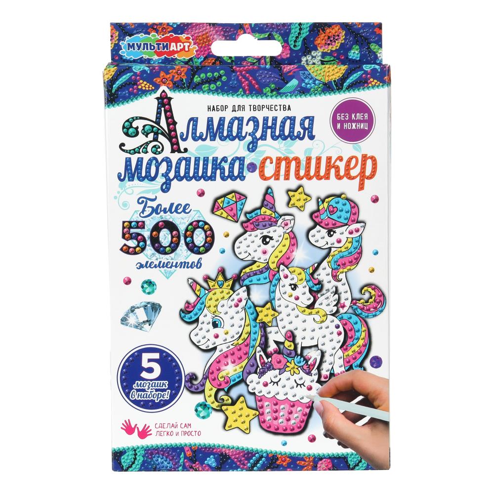 Алмазная мозаика-стикер "Единороги" MultiArt STICK-UNI-129532