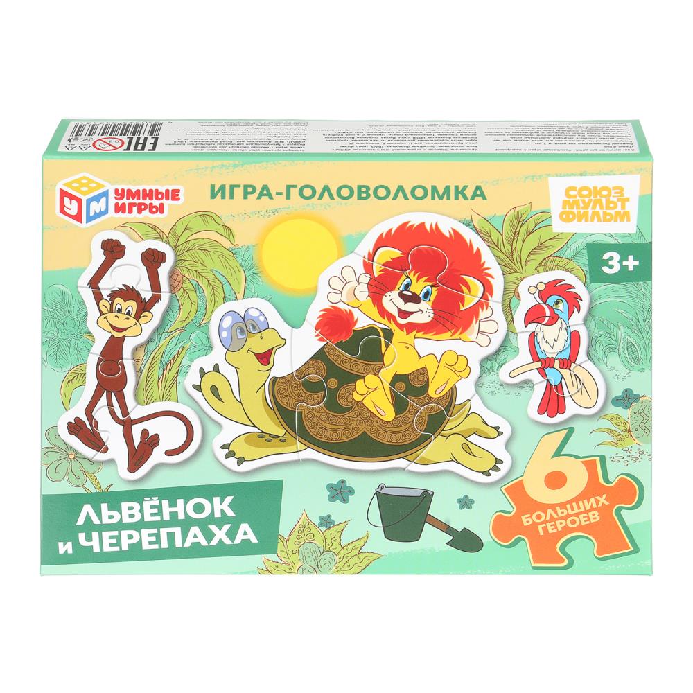 Пазлы Львёнок и Черепаха. Союзмультфильм Умные игры 4630395043434