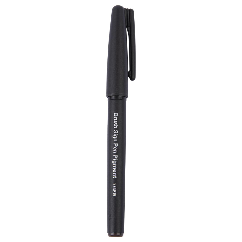 Фломастер-кисть д/каллигр. Pentel Brush Sign Pen Pigment сепия SESP15-SP 1609369