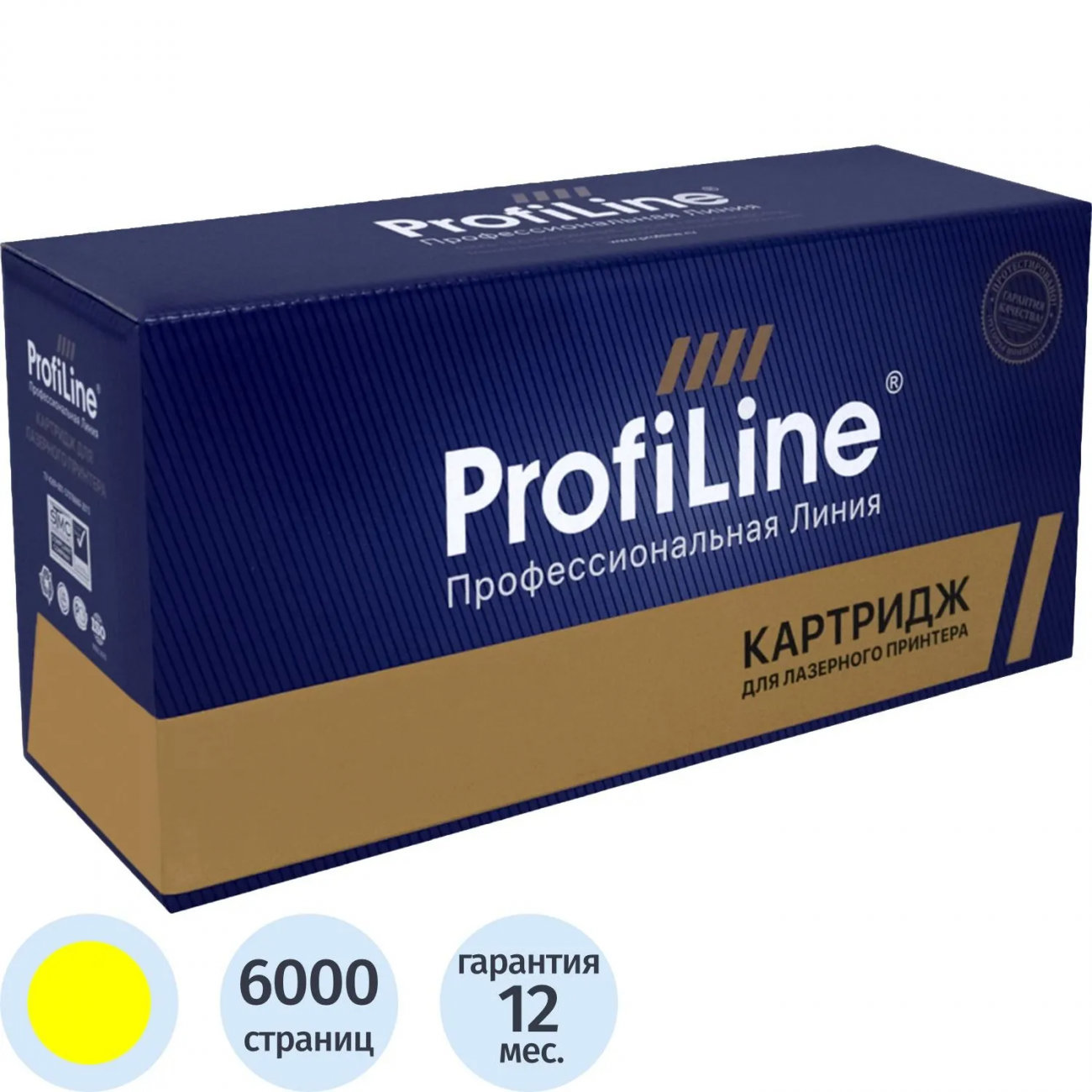 Картридж лазер. ProfiLine W2032X жел. пов. емк. д/HP LJ M454/M479 2438604 PL_W2032X_Y_emu