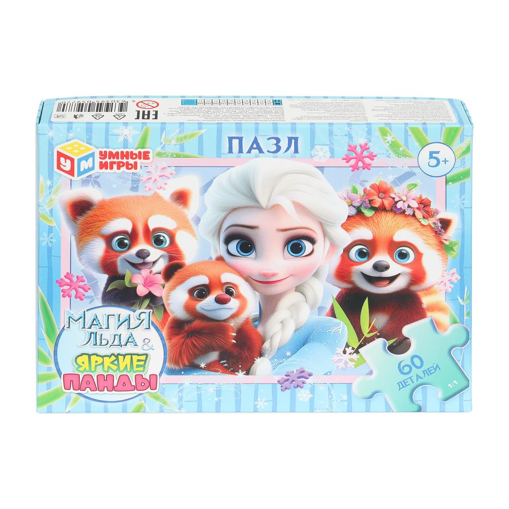 Пазлы Магия льда и Яркие панды, 60 деталей Умные игры 4630395059770