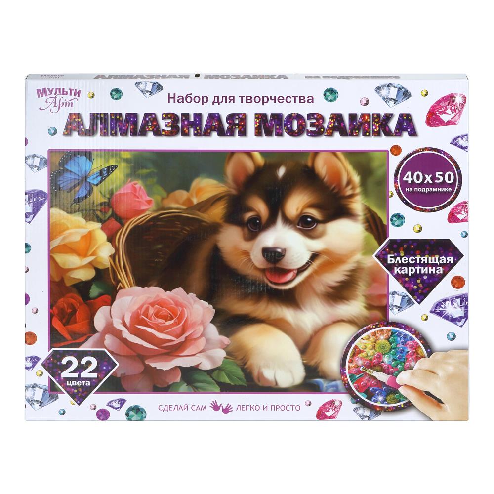 Алмазная мозаика 40х50 см Щенок в корзинке с цветами МУЛЬТИ АРТ AM40X50-131150