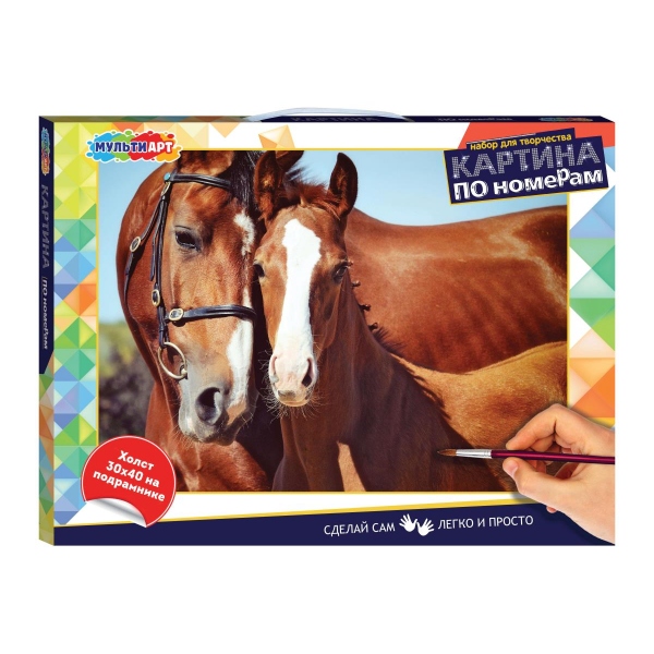 Картина по номерам 30х40 см. милые лошади MultiArt CANV30X40-MULTI57 (24)