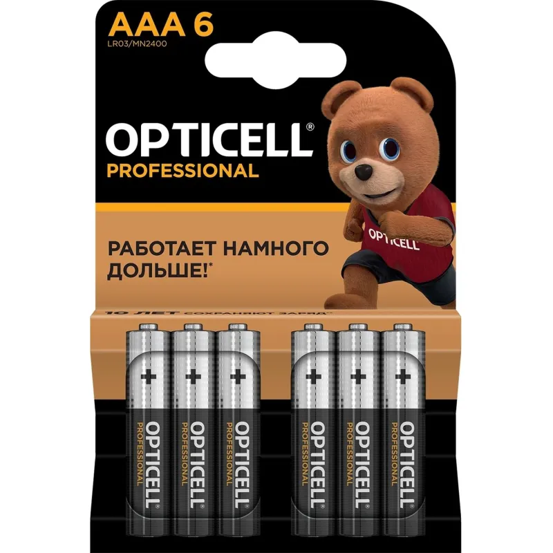 Батарейка OPTICELL Professional AAA 6шт/уп 2057719 5052004