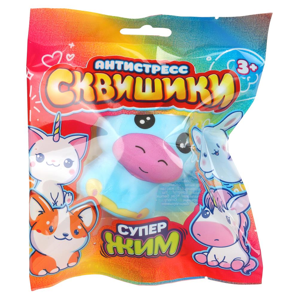 Игрушка сквиш антистресс Животные единорог голубой Супер Жим СУПЕР ЖИМ YM-SK01-FP-RU