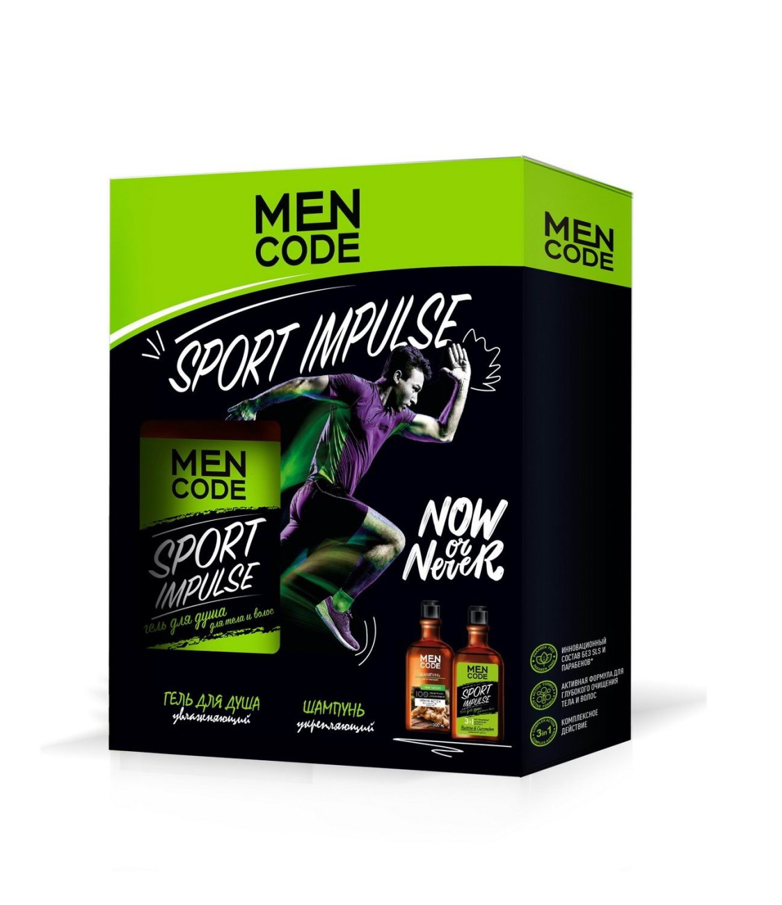 Подарочный набор MEN CODE Sport Impulse: Гель д/душа + Шампунь для волос 4752171018341