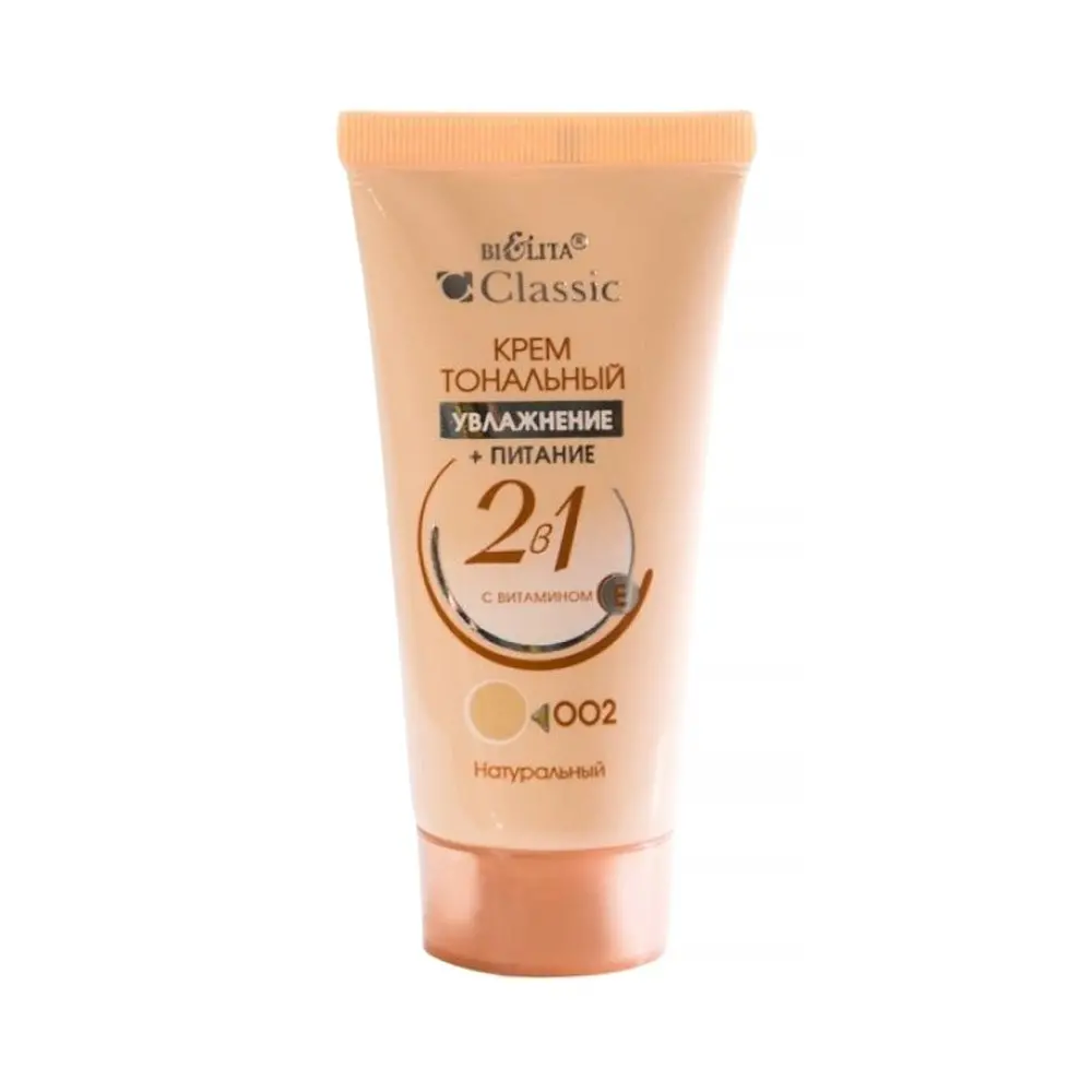 Белита Тональный крем Увлажнение+питание 2в1 тон 002 4810151013240