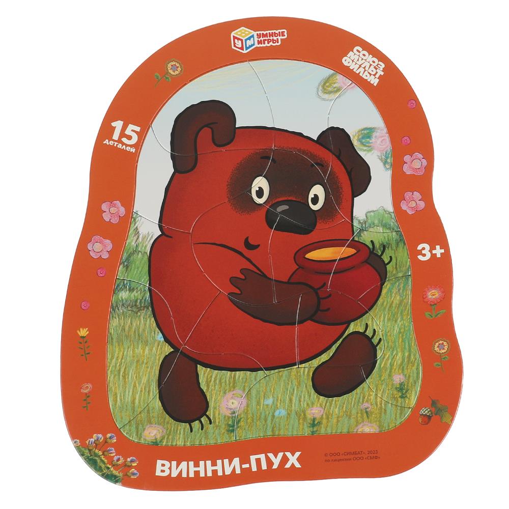 Фигурный пазл в рамке Винни Пух. Союзмультфильм, 15 деталей Умные игры 4660254430693