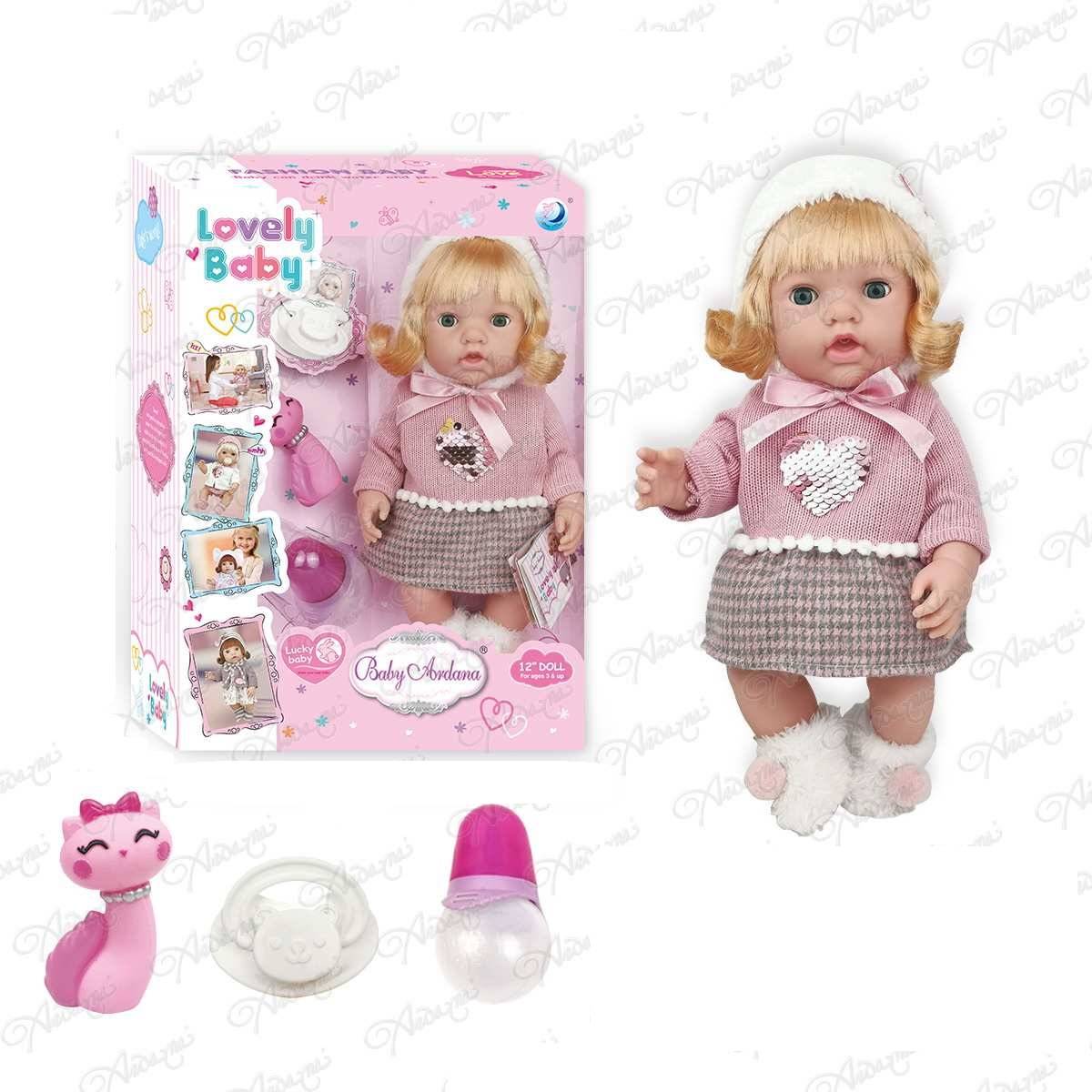 Пупс-кукла "Baby Ardana" в розовом платье с сердечком из пайеток, в наборе с аксесс. 30см ABtoys WJ-C0058