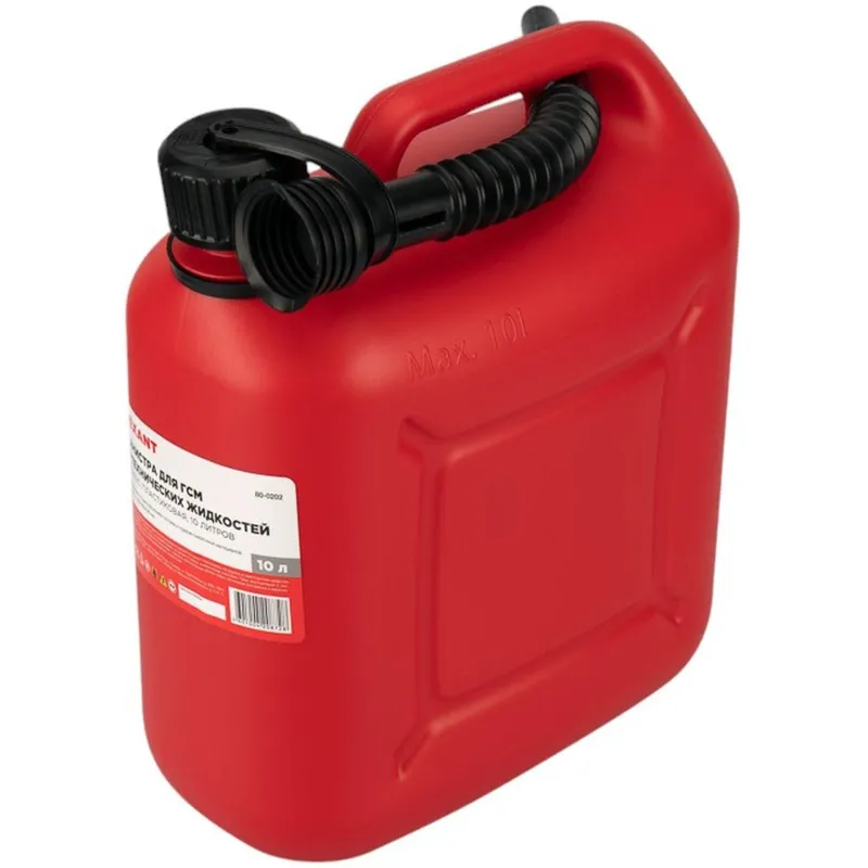 Канистра Classic для ГСМ и техн жидкостей, пластиковая, 10л REXANT 80-0202 2214343