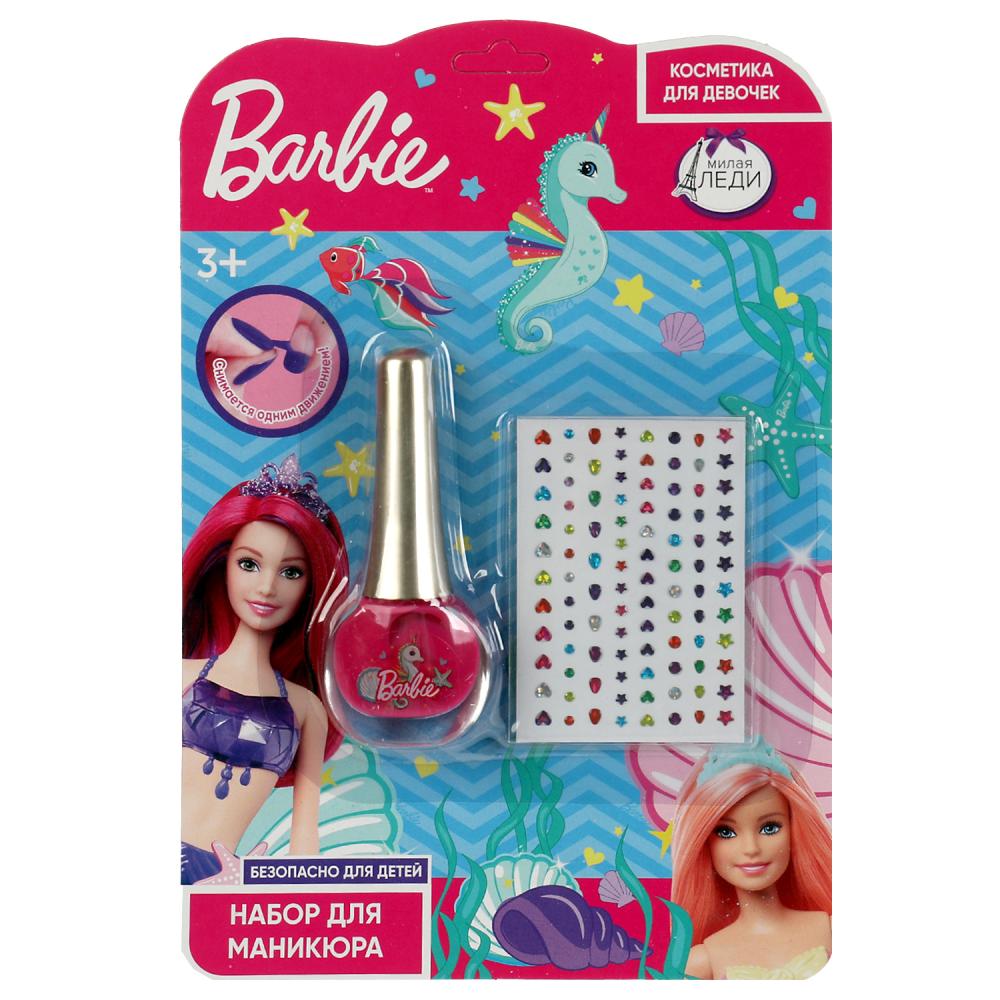 Косметика для девочек Барби лак для ногтей со стразами, малиновый Милая леди 76558-BAR