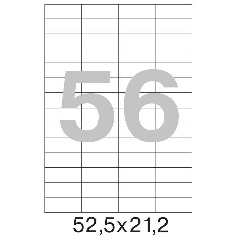 Этикетки самоклеящиеся Office Label 52.5x21.2 мм (56 штук на л A4, 100 л в уп) 1212985