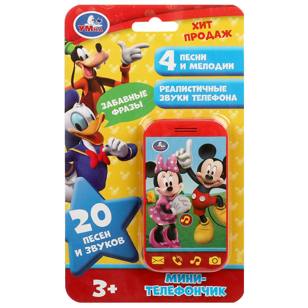 Музыкальный телефончик, игрушка УМка HT823-R14