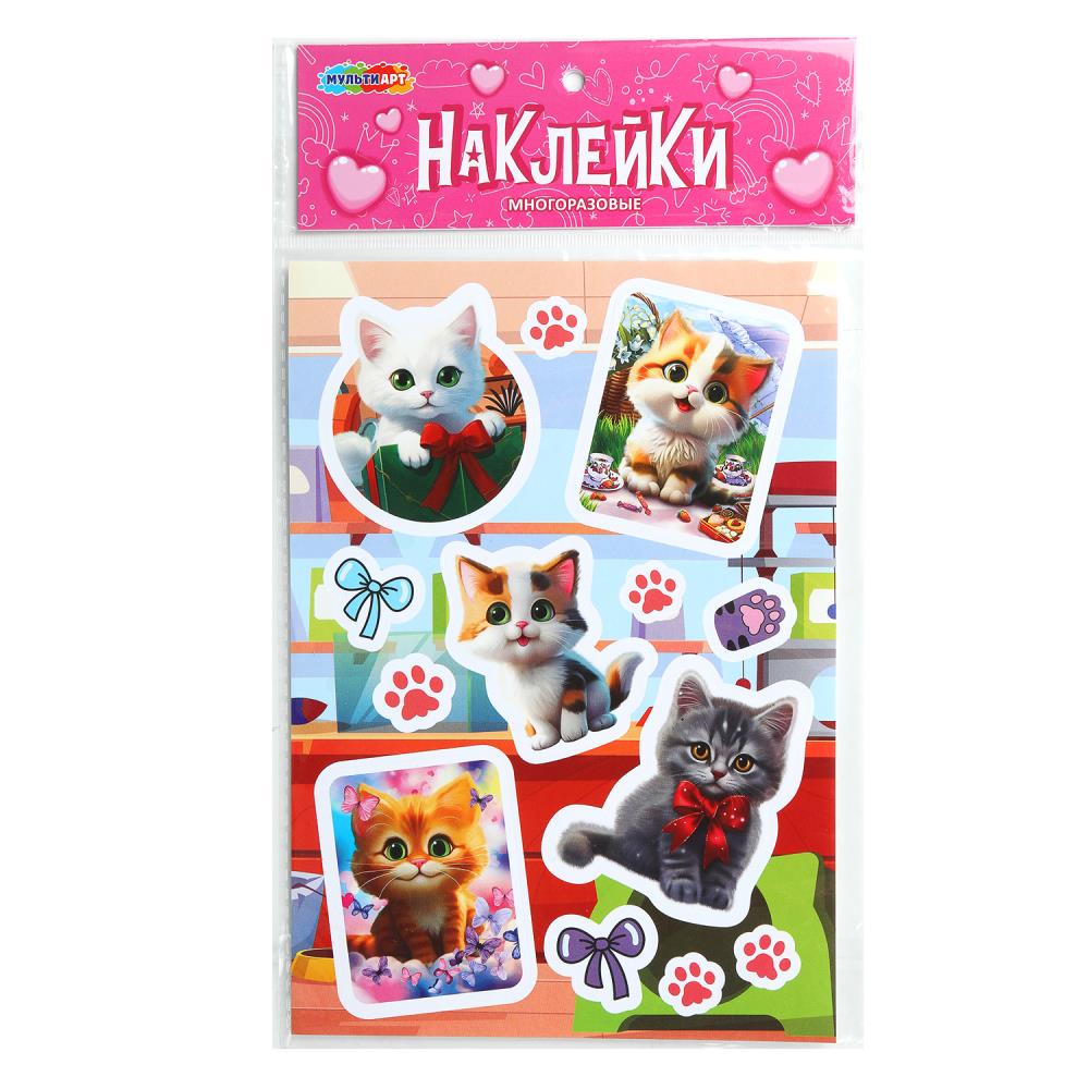 Наклейки бумажные, А5, коты MultiArt STICKCAT-121549