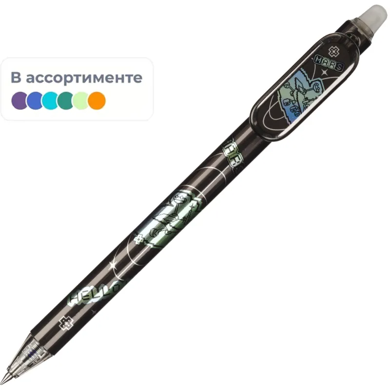 Ручка гелевая со стир черн M&G Hello Mars, автом, д.ш. 0,5 мм,син,в асс. 1963988