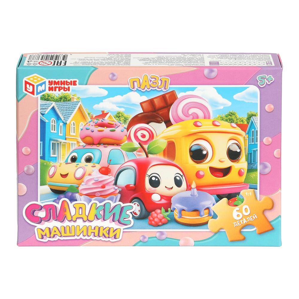 Пазлы Сладкие машинки, 60 деталей Умные игры 4630395053877