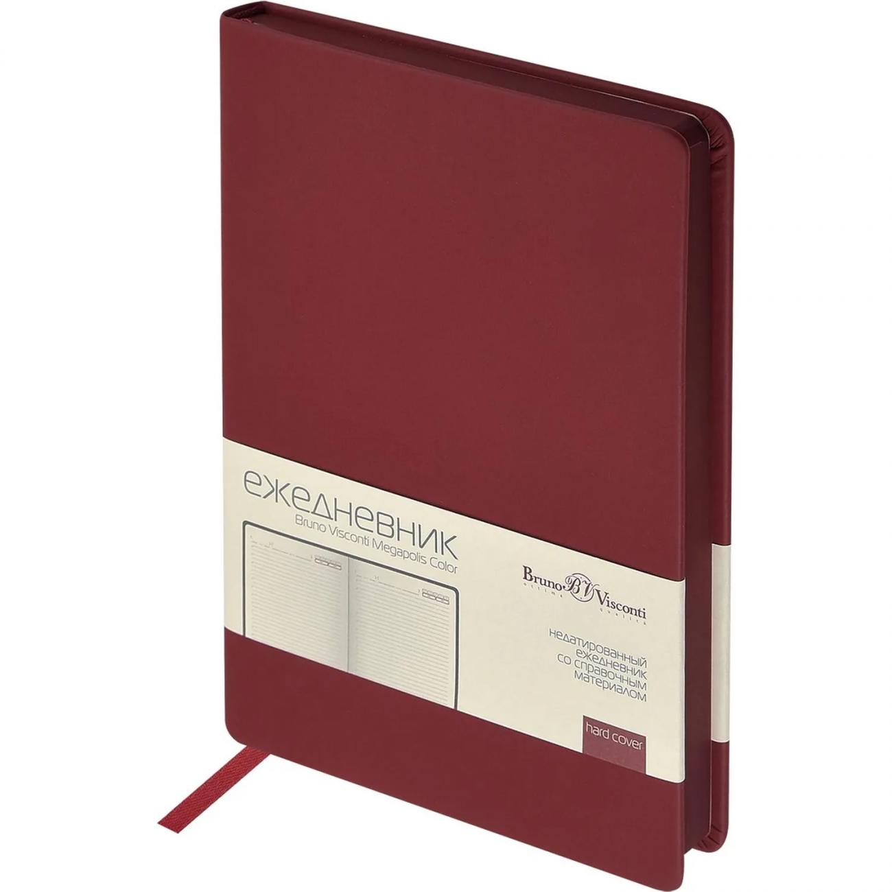 Ежедневник недатированный А5 MEGAPOLIS COLOR иск.кожа бордо 3-753/02 Bruno Visconti 2112613