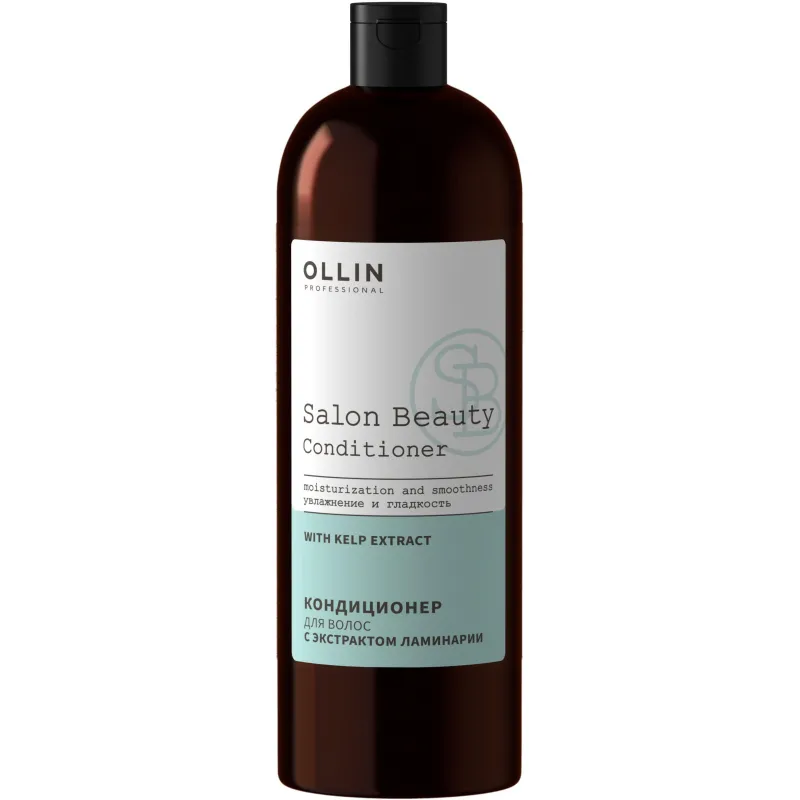 Кондиционер для волос SALON BEAUTY OLLIN PROFESSIONAL экст ламинар 1000 мл 2047515 773175